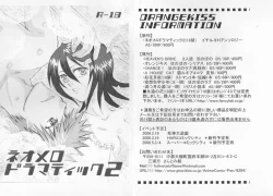 Page 2 of Neo Melodramatic 2][bleach)