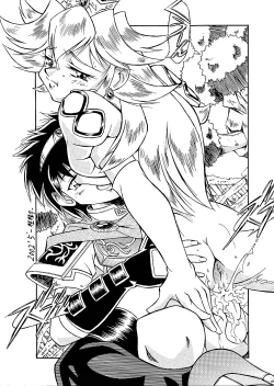 Page 64 of Next Climax Magazine 11 - Kakutokei III