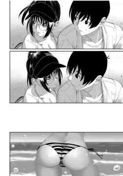 Page 619 of Rarefure Ch. 01~30