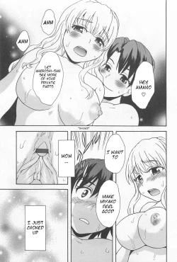 Page 21 of Love Quartet