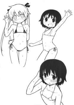 Page 19 of Yasuna-chan to Asobou