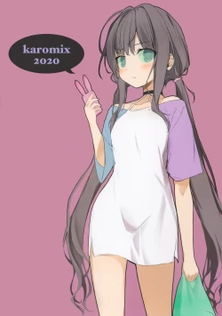 Page 3 of Imouto toIchaicha Suru Hon