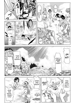 Page 104 of Chijo Wakusei | Planet of the Lewd Woman