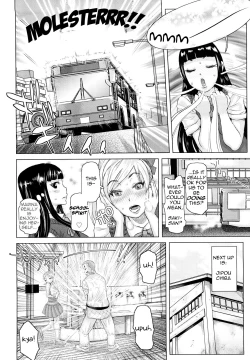 Page 27 of Chijo Wakusei | Planet of the Lewd Woman