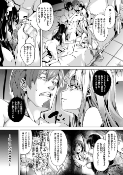 Page 35 of Residence