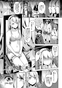 Page 66 of Residence