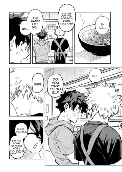 Page 3 of Kazehiki Kacchan to Boku no Koubousen | The Battle Between Sick Kacchan and Me