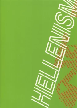 Page 30 of IN THE BOX