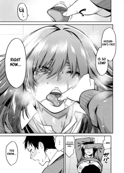 Page 34 of Metsuki no Warui Class no Anoko