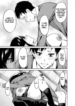 Page 36 of Metsuki no Warui Class no Anoko