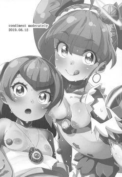 Page 2 of Chiteki Seimeitai nanoni Yakuzuke Koubi Suru nante Chikyuujin Okashii lun!