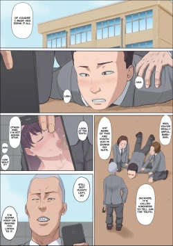 Page 7 of Aya-nee2