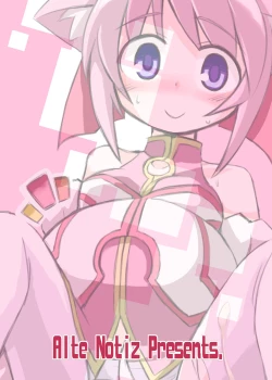 Page 27 of Inu Hibi no Miruhi to Kozukuri o Kokoromiru Hibi