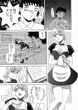 Page 12 of DOGMA 666