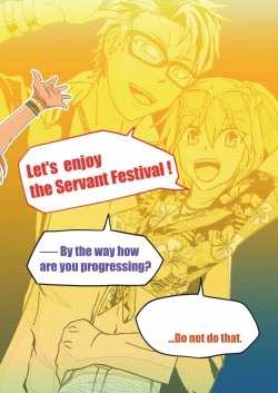 Page 28 of C 95 hakkō ran guda ♀ hon 02