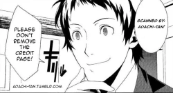 Page 248 of The End Of The World Volume 3