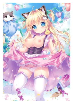 Page 190 of URIBOU Zakka Ten Pants Tokkagata Gashuu「Under wears 3 PINK LABEL」