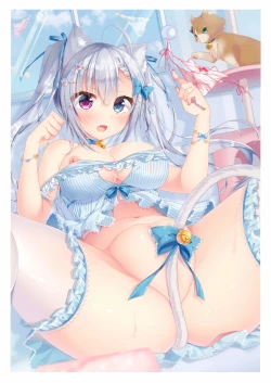 Page 80 of URIBOU Zakka Ten Pants Tokkagata Gashuu「Under wears 3 PINK LABEL」