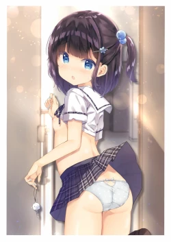 Page 84 of URIBOU Zakka Ten Pants Tokkagata Gashuu「Under wears 3 PINK LABEL」