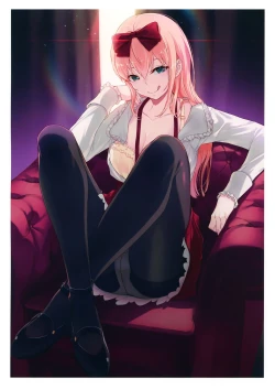 Page 92 of URIBOU Zakka Ten Pants Tokkagata Gashuu「Under wears 3 PINK LABEL」