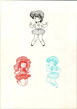 Page 32 of Magical Ponponpon 2