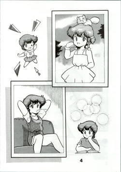 Page 4 of Magical Ponponpon 2