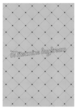 Page 2 of Mitsumine daydream