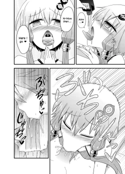 Page 13 of Yukari-san ga Sentai Service o Hajimeta You desu.