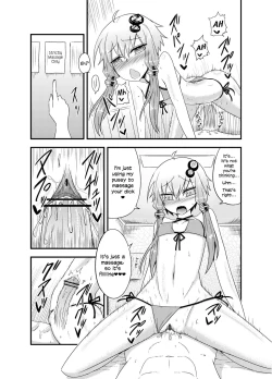 Page 20 of Yukari-san ga Sentai Service o Hajimeta You desu.