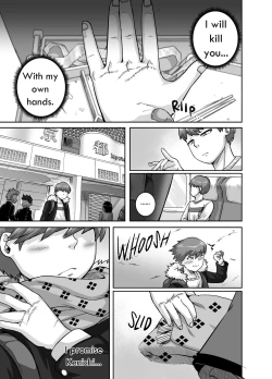 Page 151 of Jukujo Daisuki : Naomi5 + Epilogue