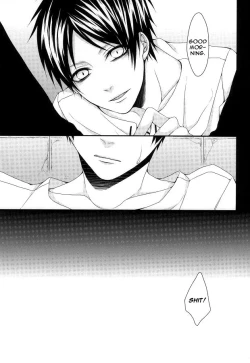 Page 7 of Mubyou - Dreamer's Sickness