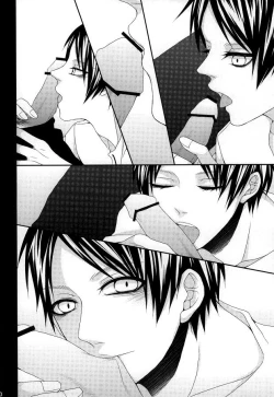 Page 8 of Mubyou - Dreamer's Sickness