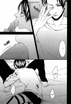 Page 9 of Mubyou - Dreamer's Sickness