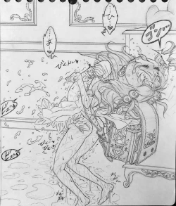 Page 18 of Neighbourhood's Dobel-kun and...