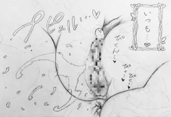 Page 20 of Neighbourhood's Dobel-kun and...