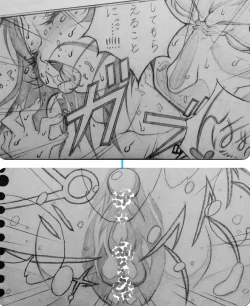 Page 12 of Neighbouring Onii-chan and...