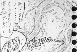 Page 142 of Neighbouring Onii-chan and...