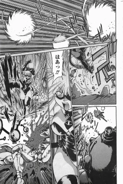 Page 33 of COMIC Penguinclub Sanzokuban 2006-06