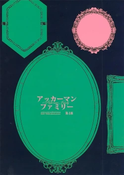 Page 34 of Ackermann Family