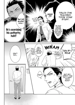 Page 16 of Zettai, Fukujuu Meirei | Obey Me Ch. 1