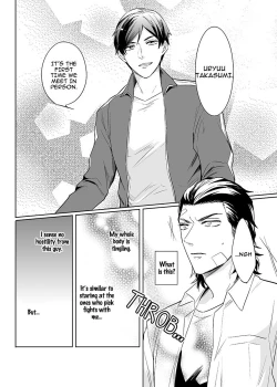 Page 18 of Zettai, Fukujuu Meirei | Obey Me Ch. 1