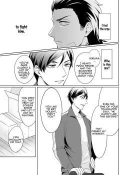 Page 19 of Zettai, Fukujuu Meirei | Obey Me Ch. 1