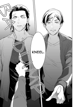 Page 23 of Zettai, Fukujuu Meirei | Obey Me Ch. 1