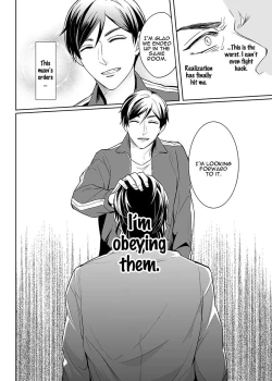 Page 26 of Zettai, Fukujuu Meirei | Obey Me Ch. 1