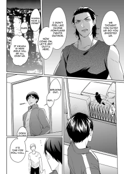Page 13 of Zettai, Fukujuu Meirei | Obey Me Ch. 2