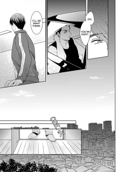 Page 14 of Zettai, Fukujuu Meirei | Obey Me Ch. 2