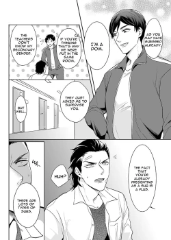 Page 3 of Zettai, Fukujuu Meirei | Obey Me Ch. 2