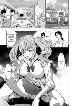 Page 1 of JK Bitch Gyaru ga Enkou o Chichioya ni Okorareta node Kinshin Soukan Shite yatta | A Highschooler Bitch Gyaru's Incestuous Sex With Her Father Angry At Her For Prostituting Herself