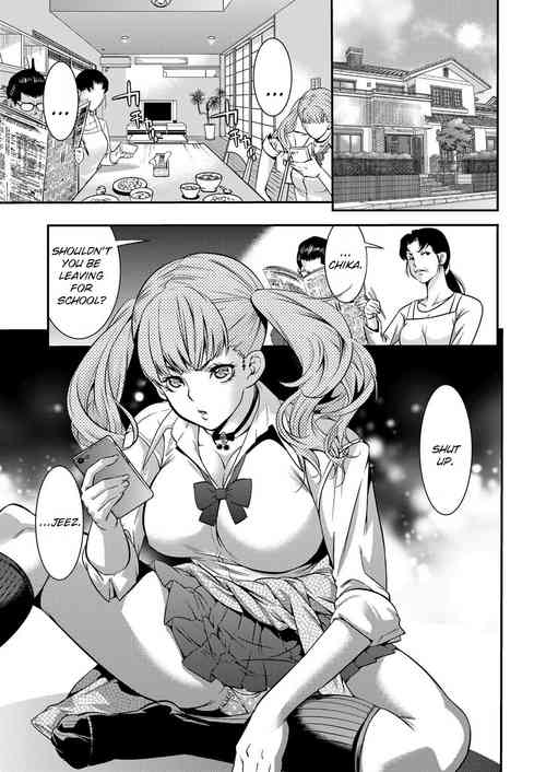Download JK Bitch Gyaru ga Enkou o Chichioya ni Okorareta node Kinshin Soukan Shite yatta | A Highschooler Bitch Gyaru's Incestuous Sex With Her Father Angry At Her For Prostituting Herself