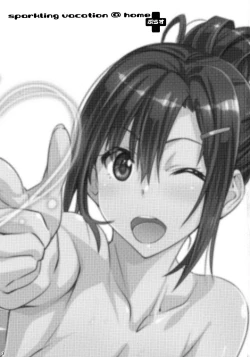 Page 2 of Sparkling Vacation @ Home Plus